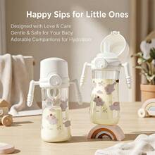 PP材质吸管杯，防胀气吸管杯，带手柄，适用于婴幼儿，通过FDA检测认证 - 300毫升 - 白色 - 查看 1