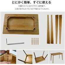 北欧風モダン 無垢材ダイニングテーブル 幅 100cm 多機能ワークデスク コンパクト 1~4 人用 簡単組立 簡単お手入れ  ウォールナット - ウォールナット100 - チェックする 5