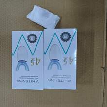 Ultrasonic Electric Toothbrush Adults, Automatic Toothbrush U Shaped Whole Mouth 360° Cleaning Teeth Whitening Hands Free Rechargeable IPX7 Waterproof - 白色 - 查看 10