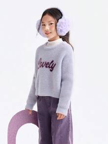 Annil 儿童女童短款提花套头毛衣，冬季保暖，字母印花，百搭甜美。