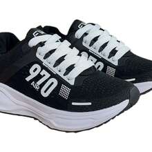 Boys' And Girls' Everyday Premium Sports Shoes - Special Offer And Fast Shipping - 黑白970 - 查看 7