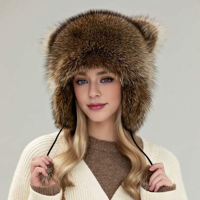 Winter Raccoon Ear Warmer Hat, Warm Ear Protection, Cute Animal Design Warm Cap, Comfortable Ear Muffs, Machine Washable Or Dry Clean, Women's Fashion Accessory, Winter Warm Item