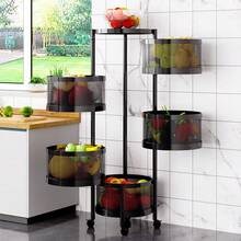 Hodeffior Kitchen Storage Cart With Wheels, 5-Tier Kitchen Shelf With Rotating Fruit Basket, Carbon Steel Multi-Layer Vegetable Rack, Rolling Storage Cart For Kitchen, Office, Bathroom - Black-5 Tier - View 2