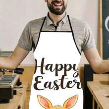 1PC Happy Easter Apron With Cute Rabbit And Colorful Eggs Design Perfect For Holiday Baking Cooking Festive Kitchen Decor Spring Seasonal Party Supplies Easter Themed Gift For Women Men Kids Celebrations - Multicolor - View 9