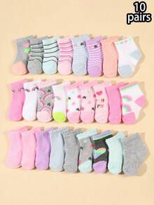 10 Pairs Baby Candy Color Random Star, Stripe, Heart, Rainbow, Bubble Pattern Soft Comfortable Elastic Mid-Calf Socks, Spring/Autumn - Multicolor - View 9