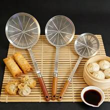 1个带木柄的不锈钢滤勺 - 适用于餐厅厨房，可用于沥干面条、饺子、油炸食品，可用洗碗机清洗，易于清洁和存放，必备厨房工具（特价优惠） - 彩色 - 查看 6