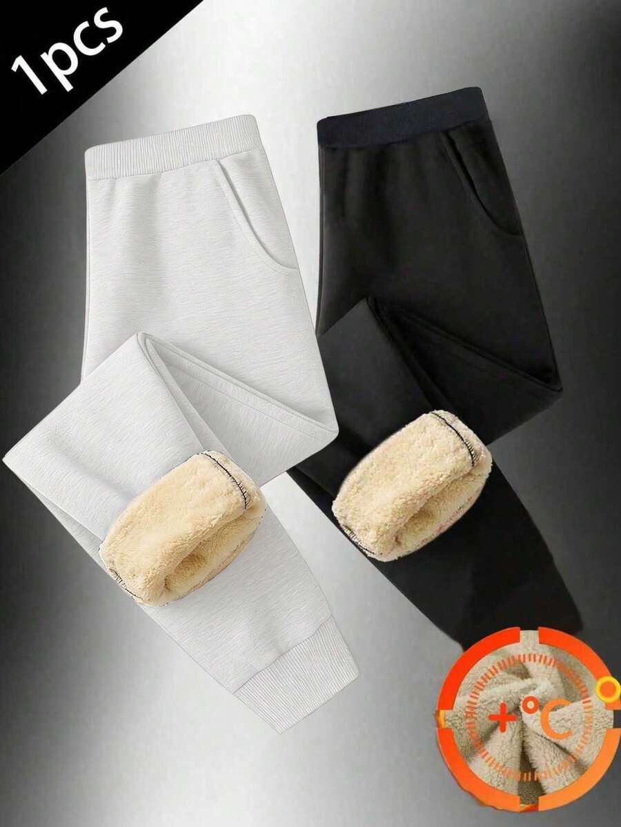 1件青少年男童休闲宽松加厚保暖裤，适合春、秋、冬季穿着