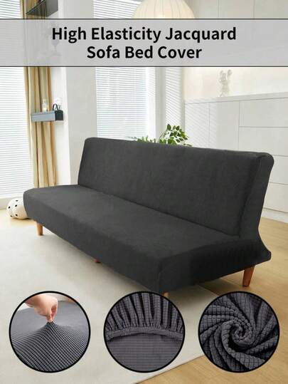 1pc Solid Color Corn Fleece Elastic Armless Sofa/Bed Cover, Suitable For Living Room, Bedroom, Home Use All Seasons