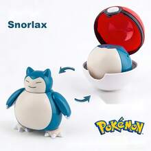 pokemon 新一代宝可梦变形精灵球皮卡丘展示玩具