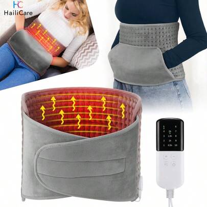 Hailicare 11.8x23.6 Inch Electric Heating Pad For Back And Period Pain Relief, 9 Temperature Settings, 4 Timer Options, Soft Heating Pad For Abdomen, Shoulder, Knee, Leg, Machine Washable, Auto Shut Off, Menstrual Cramp Relief