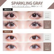COLORS Cosmetic Contact Lenses - Grey - View 3