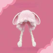 Dopamine Color Series Plush Ear Protection Hat For Women Japanese Style Cute Ears Autumn Winter Warm Pullover Hat Versatile Face Slimming - 淺藍色 - 查看 10