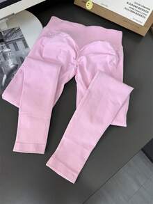 女士瑜伽紧身裤，低腰罗纹瑜伽紧身裤，健身紧身裤，无缝瑜伽裤，弹力运动紧身裤 - 粉色 - 查看 14