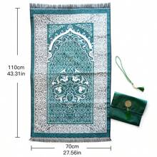 (3pcs/Set) Soft Portable , Suitable For Ramadan, Eid Al-Adha And Outdoor Activities - Multicolor - View 3
