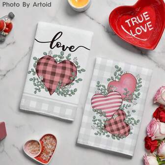 Artoid Mode 18x26 Inch Wooden Heart Pattern Kitchen Towel/Dish Cloth, Farmhouse Style Wedding Anniversary Decorative Hand Towel, 2 Pieces Set