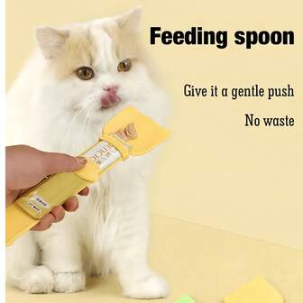 معصرة علكة القطط، ملعقة علكة القطط، موزع علكة القطط بالضغط، أداة تغذية طعام القطط المعجون اللحمي
