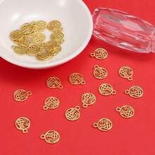 30pcs Hollow Blessing Plaque Accessories, DIY Jewelry Supplies, Blessing Character Woven Bracelet, Necklace, Beading, Bag Pendant (Approx. 1cm Diameter) - Multicolor - View 2