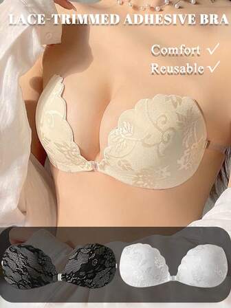 1 pieza Sujetador invisible con encaje nude y tirantes transparentes, adecuado para vestidos de novia de mujer, sujetadores - perfecto para combinar con camisetas, vestidos y bodys.