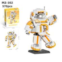 Creative Astronaut Building Blocks Desk Decor DIY Handmade Assembly Home Decoration, Gifts For Friends, Christmas, Wedding, New Year, Birthday - Multicolor - View 13