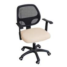 Fundas de asiento para silla Ofiice, funda de LICRA para silla de ordenador, funda protectora para sillón, funda de asiento elástica para silla de oficina NIHO - Gris Claro - Ver 17