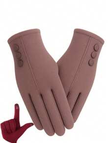 Stylish Soft Touch Unisex Thermal Cold Weather Gloves - Marrom Claro - View 1