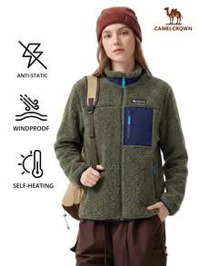 CAMEL CROWN 休闲保暖抓绒外套，加厚情侣秋冬抓绒外套 - 深綠 - 查看 10