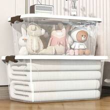 4个透明塑料收纳盒，带盖 | 5种尺寸可堆叠收纳盒，适用于衣柜、厨房、办公室、玩具和浴室 | 耐用透明收纳箱，适用于家庭、车库和食品储藏室 - 透明 - 查看 4