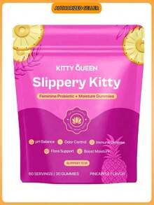 Kitty Queen Slippery Kitty Feminine Probiotic + Moisture Gummies |   Pineapple Flavor Vegan Daily Balance Supplement |   60 Gummies For Flora, PH & Moisture Support - 1包 - 查看 2