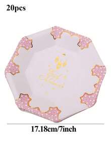 10/20件套斋月餐盘套装，开斋节派对用品 - 白色和金色粉色一次性餐盘，适用于开斋晚宴和庆祝活动，7英寸 - 彩色 - 查看 8