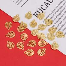 30pcs Hollow Blessing Plaque Accessories, DIY Jewelry Supplies, Blessing Character Woven Bracelet, Necklace, Beading, Bag Pendant (Approx. 1cm Diameter) - Multicolor - View 3