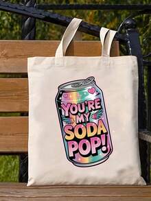 1个流行文化帆布手提袋 - 大号帆布手提袋，灵感源自韩剧，并附有相关英文翻译，是一款可爱的礼物。适合情人节、开学季、儿童或教师奖励。结实耐用的提手，可用作钱包/手提包或可爱的购物袋。 - 彩色 - 查看 6