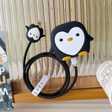 4pcs Cute & Fun UK Themed Protective Case Set Compatible With Apple 20W Fast Charger, Including Charger Cover, Cable Protector Sleeve (Penguin/Basketball/Football/Shell Pattern, Charger Head & Cable Not Included) - Multicolor - View 3