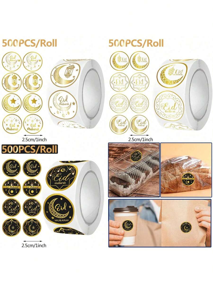 500pcs/Roll Eid Mubarak Stickers, Eid Gift Packaging Stickers - Multicolor - View 1
