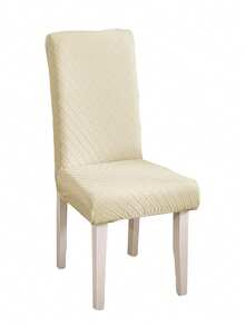 Diamond Lattice Pattern Dining Chair Slipcover White 12x12x1centimeter - Beige - View 12
