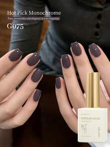 XEIJAYI 1瓶15毫升深灰色凝胶指甲油，可卸除凝胶指甲油，适合所有季节 - DIY家用美甲沙龙 - 深灰色 - 查看 2