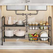 Hisemy Organizador de Debajo del FregaderoOrganizador de Fregadero Bandeja de Almacenamiento Estante de Almacenamiento para Cocina Despensa Baño Cajones y Alacena Negro-4 Paneles y 4 cestas - negro - Ver 1