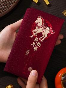 2026 Year Of The Horse New Year Red Envelope, Frosted Hard Paper, Wine Red, Year Of The Horse Red Packets, Lucky Wallets , Suitable For All Occasions During The Spring Festival, Suitable For New Year Decorations, Valentine's Day, Spring Festival Red Envelopes, New Year Gifts, Birthday Gifts. It Is The Best Choice! - Multicolor - View 6