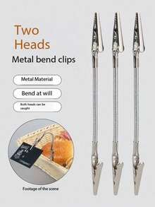 1/2/5/8pcs St4camping Anti-Mosquito Net, Essential Patio Accessory, Fashionable Metal Texture - Multicolor - View 7