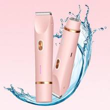 JMMO 电动剃须刀，二合一双头电动剃须刀，无线比基尼修剪器，女士脱毛，带可拆卸刀头，轻柔触感，干湿两用防水设计，USB 充电，携带方便，适用于比基尼、腋窝、腿部和身体脱毛，脱毛器眉毛塑形工具，旅行用品，400mAh，脱毛器，面部脱毛器，剃须机，敏感部位剃须刀