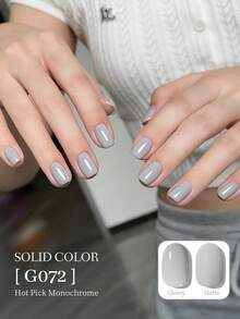 XEIJAYI 1 Bottle 15ml Gray Gel Nail Polish, Removable Gel Nail Polish, Suitable For All Seasons - DIY Home Manicure Salon - Light Grey - View 5