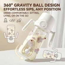 PP材质吸管杯，防胀气吸管杯，带手柄，适用于婴幼儿，通过FDA检测认证 - 300毫升 - 白色 - 查看 6