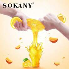 SOKANY623D Centrifugeuse électrique pour la maison, capacité de 700 ml, tête de centrifugation conique à double sens, rendement en jus super élevé de 96%, séparation et collecte automatique de la pulpe, conception sans lame, convient pour les compléments nutritionnels pour bébés/jus de fruits et légumes/boutique de thé au lait/bar à jus - Prise de type UE C (220-240 V) - Voir 9