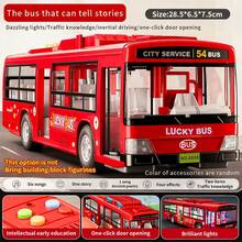 Children's Bus Toy, Realistic Sound And Light Public Bus Model, Educational Cognitive Toy, Gift For Boys And Girls
