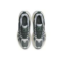 Nike V2K Men Casual Running Shoes For Daily Wear