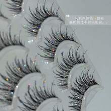 A Box Of Cool Broken Diamonds The Whole False Eyelashes Fairy Cos Bright Starlight Photogenic One-Piece False Eyelashes Playing Makeup Colorful Broken Diamonds Shiny False Eyelashes Wild Broken Diamond Eyelashes Suitable For Daily Makeup Need Glue. - 泰式碎鑽睫-1盒 - 查看 5