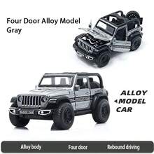 1:36比例四门可开启敞篷合金越野车模型展示品。——小巧精致。——是馈赠亲友或摆放在桌面上的完美之选。