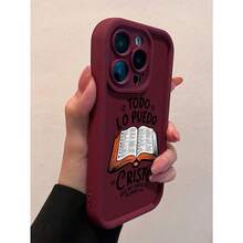 pieza Funda de teléfono con diseño gráfico de libro marrón, cobertura total,  a prueba de golpes, compatible con for  11,11pro,11promax,12,12MINI,12pro,12promax,13,13MINI,13pro,13promax,14,14PLIUS,14pro,14promax,15,15PLUS,15PRO,15PROMAX,16,16E,16PLUS,16PRO,16PROMAX,X,XS,XR,XSMAX - Burdeos - Ver 2
