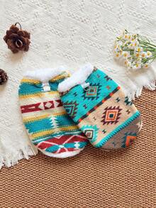 Southwestern Pattern Fluffy Pet Vest With Leash Ring - Soft & Comfortable Small Dog Vest And Cat Clothes, Warm Plush Pet Everyday Wear, Fashionable Indoor/Outdoor Pet Apparel For Small Breeds, Adorable Variety Of Pet Vests, Durable Pet Clothes With Leash Loop, Casual Daily Use Dog And Cat Outfits - Multicolor - View 11