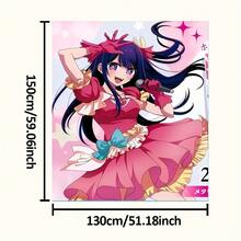 O-Oshi No Ko Hoshino Ai All-Season Soft Comfortable Personalized Printed Flannel Blanket 1 Piece, Suitable For Sofa, Bed Or Wall Decoration, Office Nap Blanket, Outdoor Sports Multi-Functional Blanket, Perfect Holiday Gift For Relatives And Friends - 彩色 - 查看 10