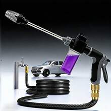 1pc High Pressure Spray Gun, Cleaning Water Gun, Garden Hose Nozzle, Car Cleaning Tool Set, Auto Cleaning Sprayer, Watering Device, Gardening And Lawn Supplies - Light Grey - View 1
